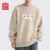 MINISO Men's Heavyweight American Casual Crewneck Sweatshirt Z