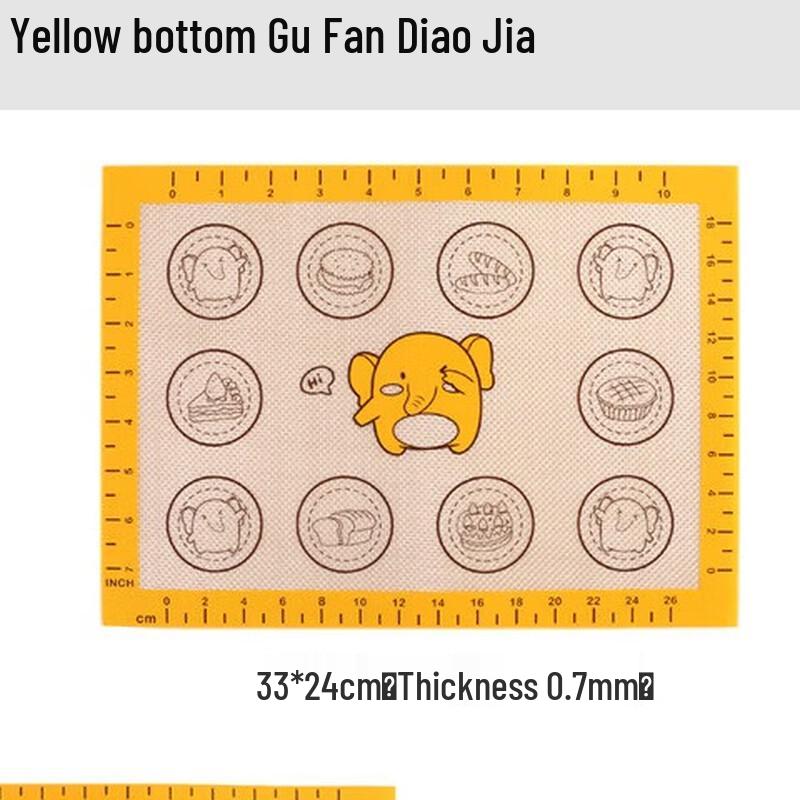 ZISIZ Macaron Baking Mat with Scale