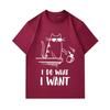 Men's 100% Cotton Crew Neck Short Sleeve T-Shirt, Cool Sunglasses Cat Slapping Mug Print Casual Loose Tees, I Do What I Want Graphic Summer Breathable