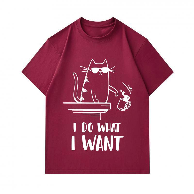Men's 100% Cotton Crew Neck Short Sleeve T-Shirt, Cool Sunglasses Cat Slapping Mug Print Casual Loose Tees, I Do What I Want Graphic Summer Breathable