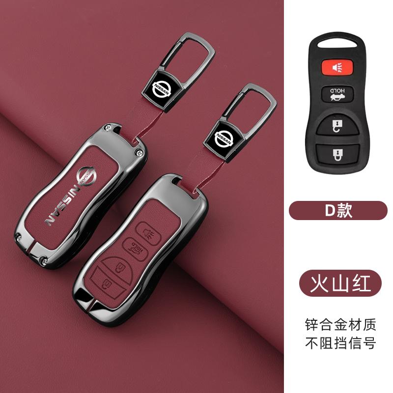 Zinc Alloy Leather Car Key Cover Case Nissan Qashqai Juke X-Trail Patrol Note Leaf Altima Maxima Murano Tiida Teana Rogue Sentra