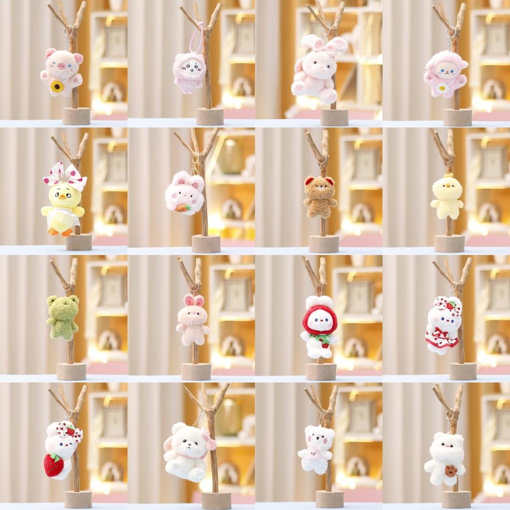 Panda Keychain Rabbit Cute Cartoon Girl Backpack Decorative Pendant Doll Plush