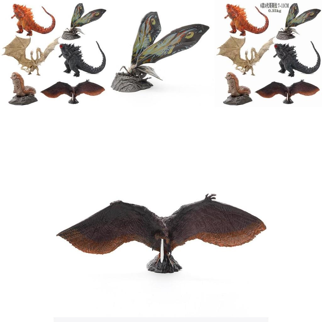 Lebendiges Rotes Godzilla Modell Spielzeug Atemberaubendes PVC Sammlerstück Auto Schreibtisch Blind Box