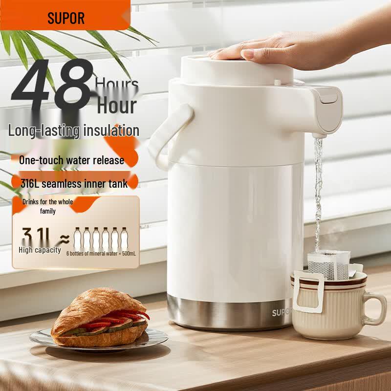 SUPOR 316L Stainless Steel Air Pressure Thermos