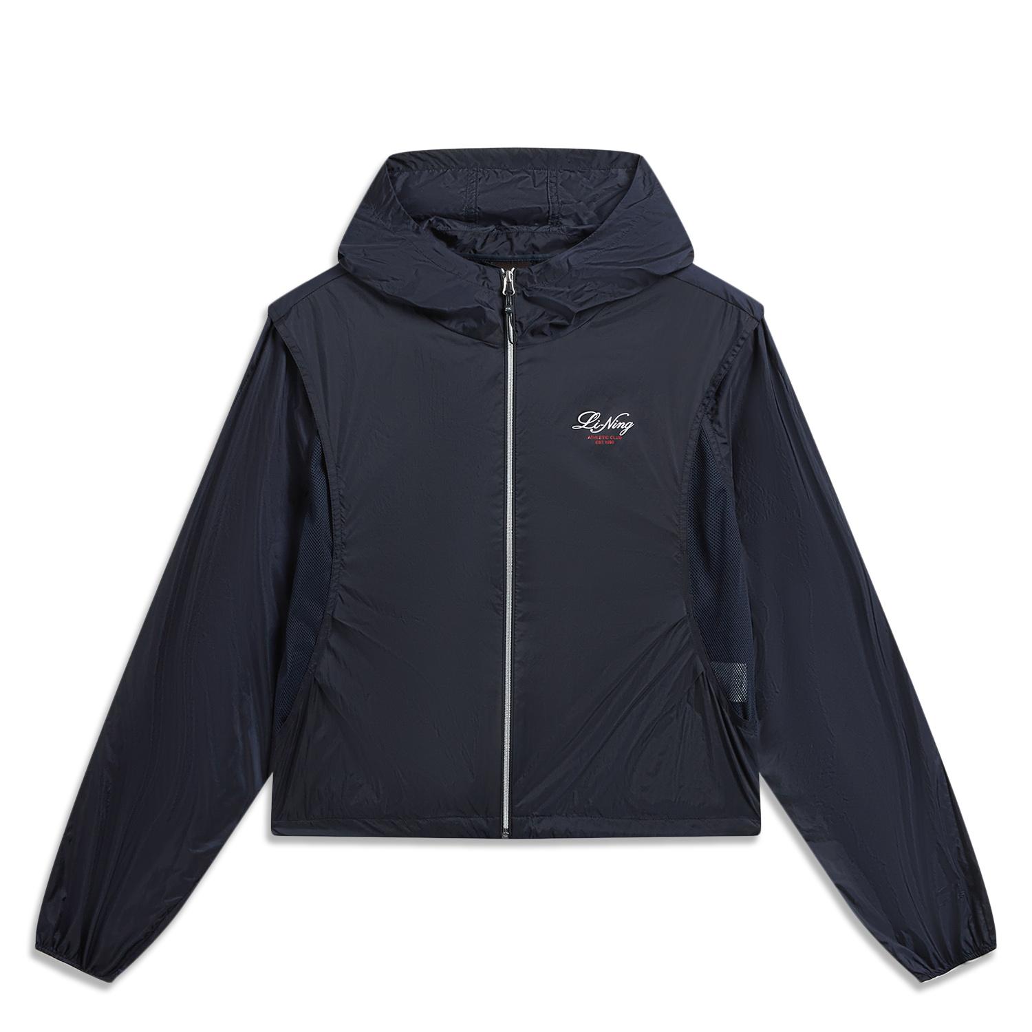 Li-Ning Fashionable Minimalist Casual Versatile Windbreaker Women outerwear AFDW512-5 S
