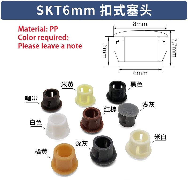 

Dia 5mm-60mm SKT Buckle Plug PP Plastic/Nylon Decorative Cover Furniture Anti-Theft Door Sealing Cover Anti Slip/DurableSilent 20Pcs