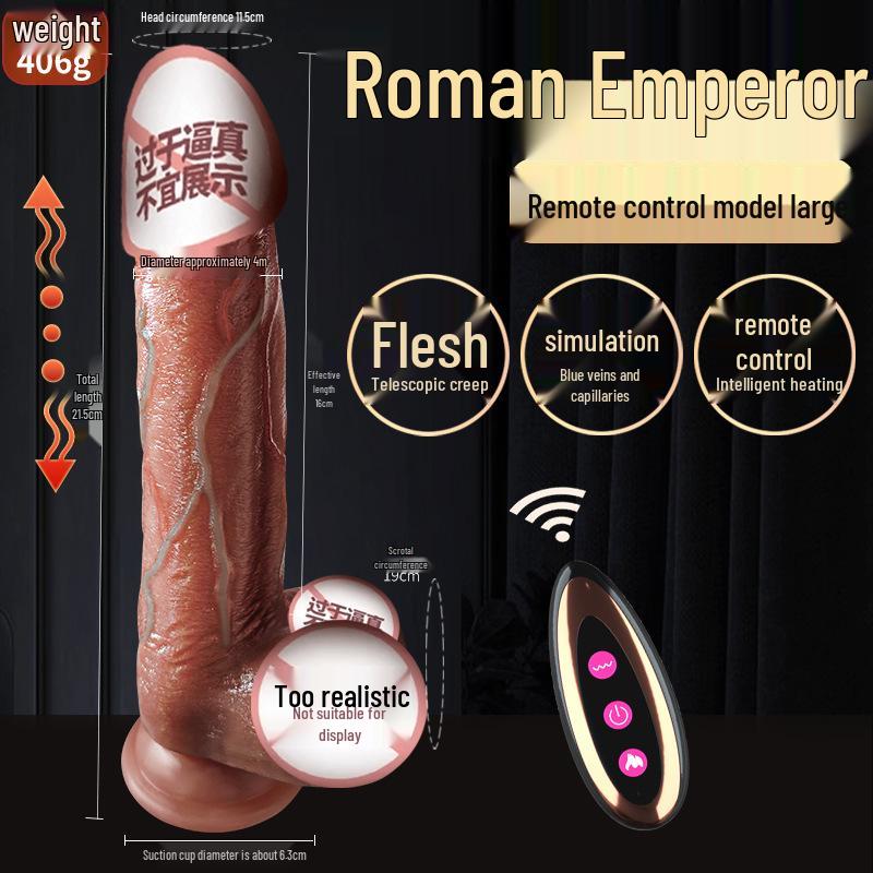 Elektrischer Stoßdildo: Weiches Fleisch Automatischer weiblicher Masturbator