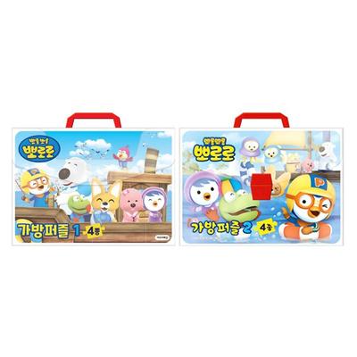 Pororo NEW Carry Puzzle Set 2 Types (3 Options)