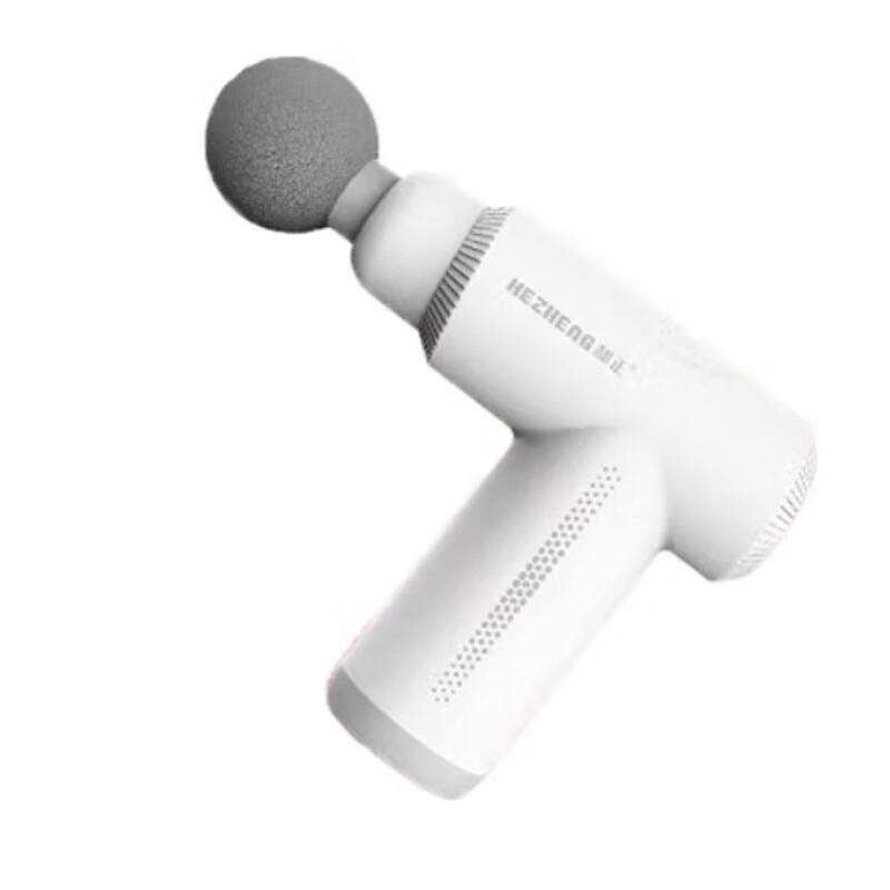 

Hezheng Percussion Massage Gun