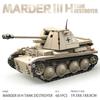 New Ww2 German 100295 Military World War Ii Classic Model Marder Iii H Tank Destroyer Building Blocks Bricks Toys Kids Gift