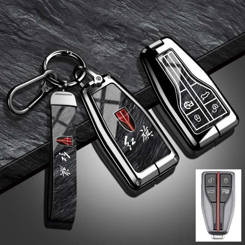 New Fashion Auto Key Fob Cover Case Fit For Hongqi Hs5 H5 H9 Series Hs7 H7 Series L5 Hs3 L9 Series Zinc Alloy Tpu Stone Pattern Protector Key Ring