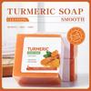 Handmade Turmeric & Ginger Essential Oil Soap: Facial Cleanser & Shower Bar