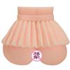 E14 Mutoran Bust Entity Doll Butt Masturbation Device Male Famous Device Buttocks Mold Airplane Cup Adult Products