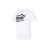 New Letter T Shirts Men's White 676697-02