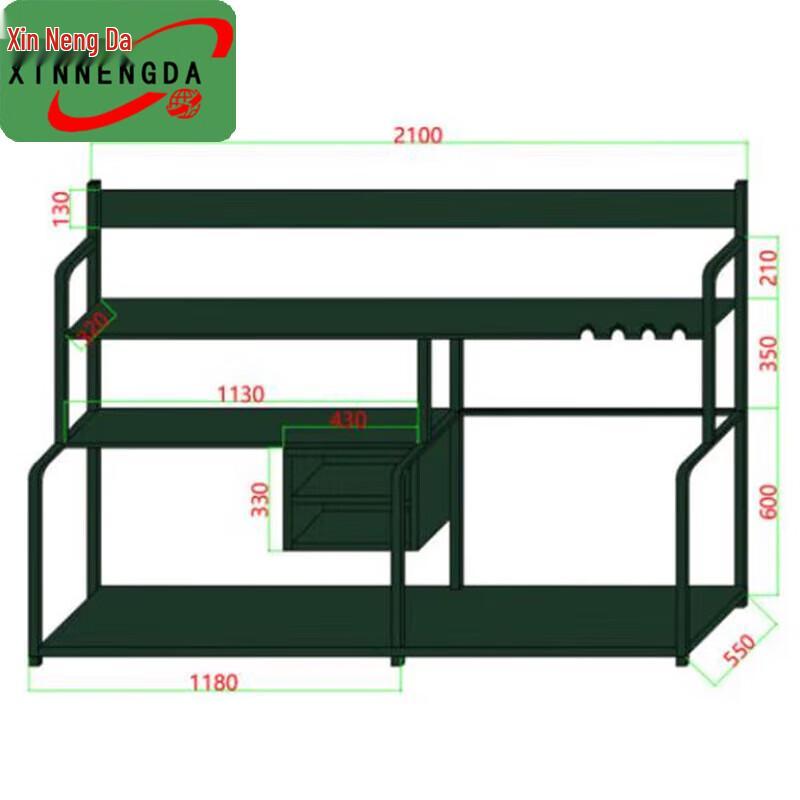 Многофункциональная стойка Xinnengda