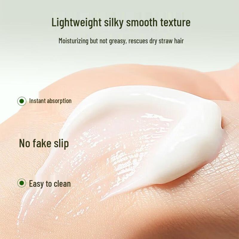 Zhanghua Wheat Essence Hair Mask