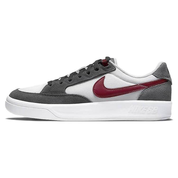 

new Nike Adversary Sb Premium Iron Grey Team Red 46