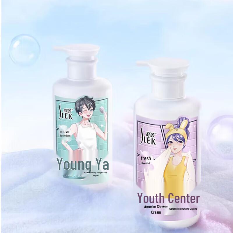 Shulei Fragrance Shower Gel