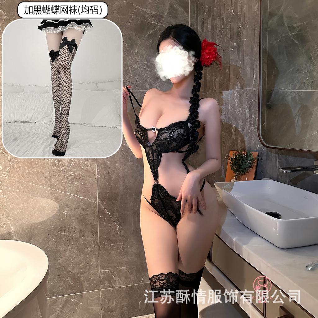 Sexy Lingerie Lace Suspender One-piece Pure Desire Open Passion No-take Suit Underwear Women Flirting
