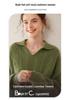 Women's Thick Three-Strand Twisted Cashmere Knit Sweater, Long Sleeve, Polo Collar, Loose Fit, Soft & Skin-Friendly.