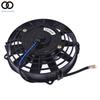 7" inch Slim Fan Push Pull Electric Radiator Cooling 12V Mount Kit Universal