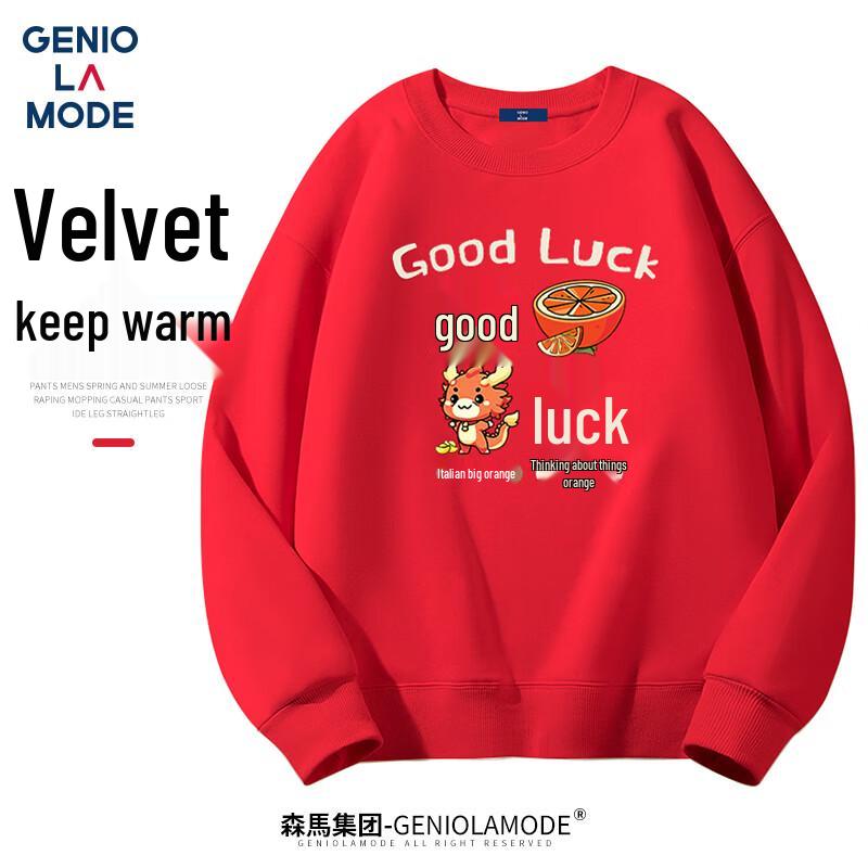 GENIOLAMODE Унисекс Плюшевая Красная Новогодняя Толстовка XL