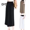 Sommerhose für Damen, elastisch, hohe Taille, weites Bein, lange Hose, einfarbig, geschlitzte Bündchen, lockere Passform, Rockhose für den Alltag
