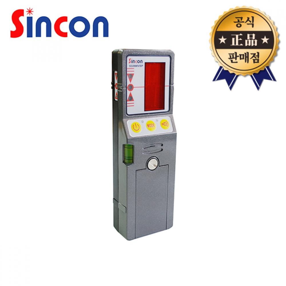 

Датчик Shinkon SD 2000VSP лазерный уровень SD2000VSP