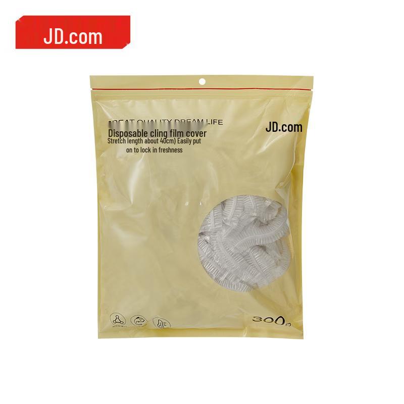 Disposable Stretch Food Covers