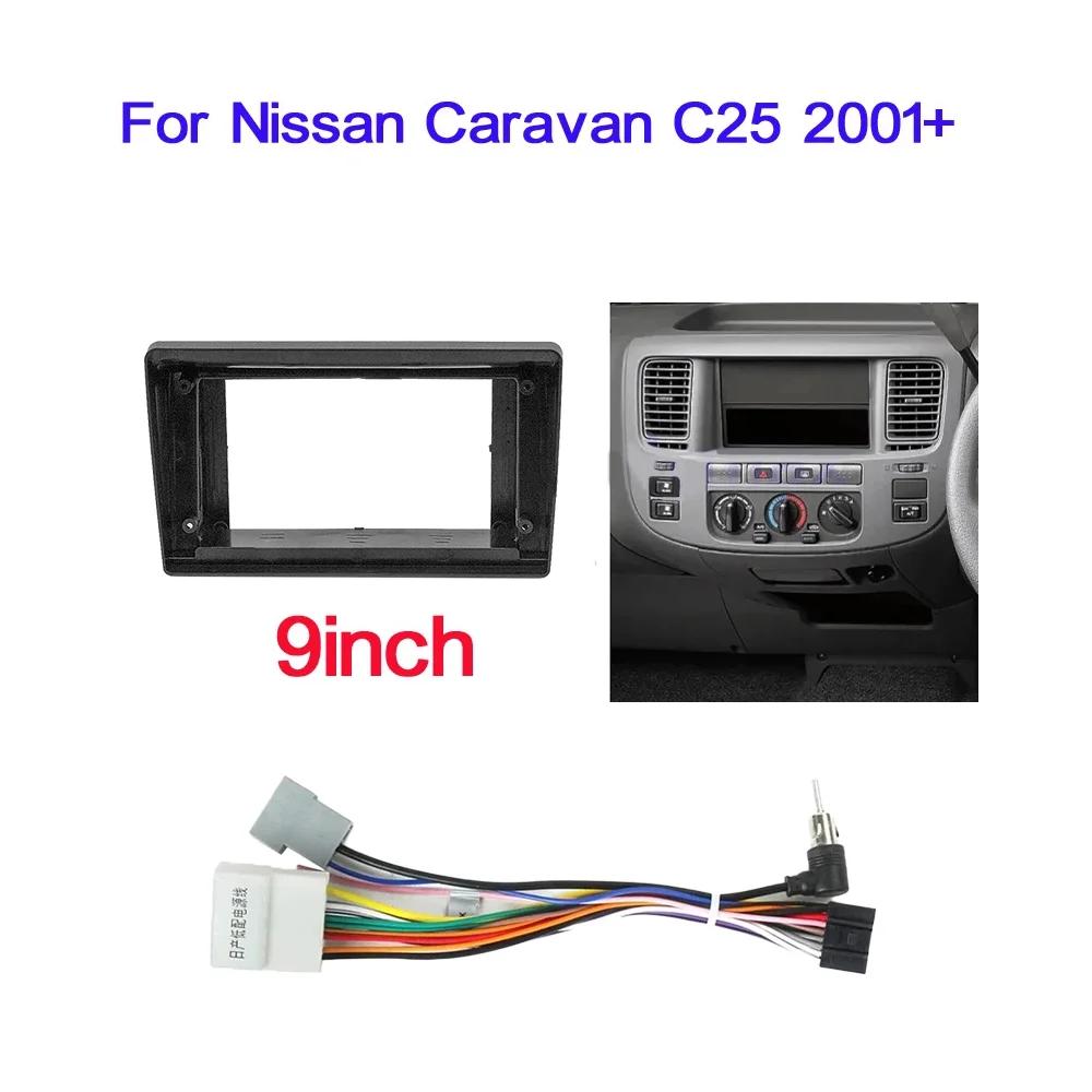 Autoradio Stereo Car Radio For Nissan Caravan 2001-2012 WIFI 4G Multimedia Player Android Navigation GPS Carplay Autoradio HU