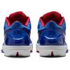 Nike Kobe 4 Protro "Philly" FQ3545-400