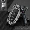 Great Wall Haval Key Cover with Metal Buckle for F7, F5, H6 Coupe, H2S - Full Protection