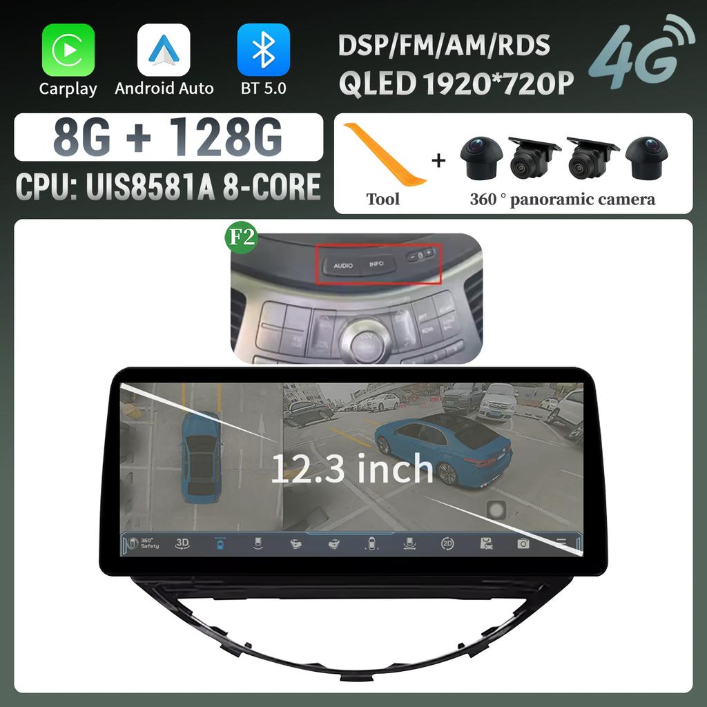 12.3inch For Subaru Tribeca 2007-2011 Car Radio Multimedia Navigation 4G GPS Android 14 Wireless Carplay Touch Head Unit Screen