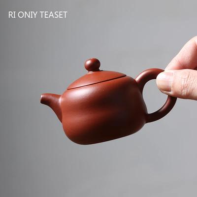 110ml Kreative Handgefertigte Kürbisform Teekanne Kleine Kapazität Chaozhou Lila Ton Teekanne Kessel Schöne Teekanne Chinesisches Teegeschirr