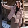 XueZhongFei Women's Short Hooded Down Jacket