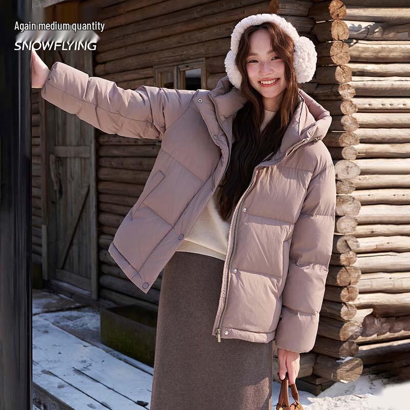 XueZhongFei Women's Short Hooded Down Jacket