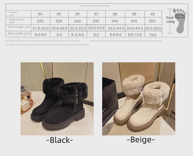Women's Furry Snow Boots with Side Zipper and Thick Sole