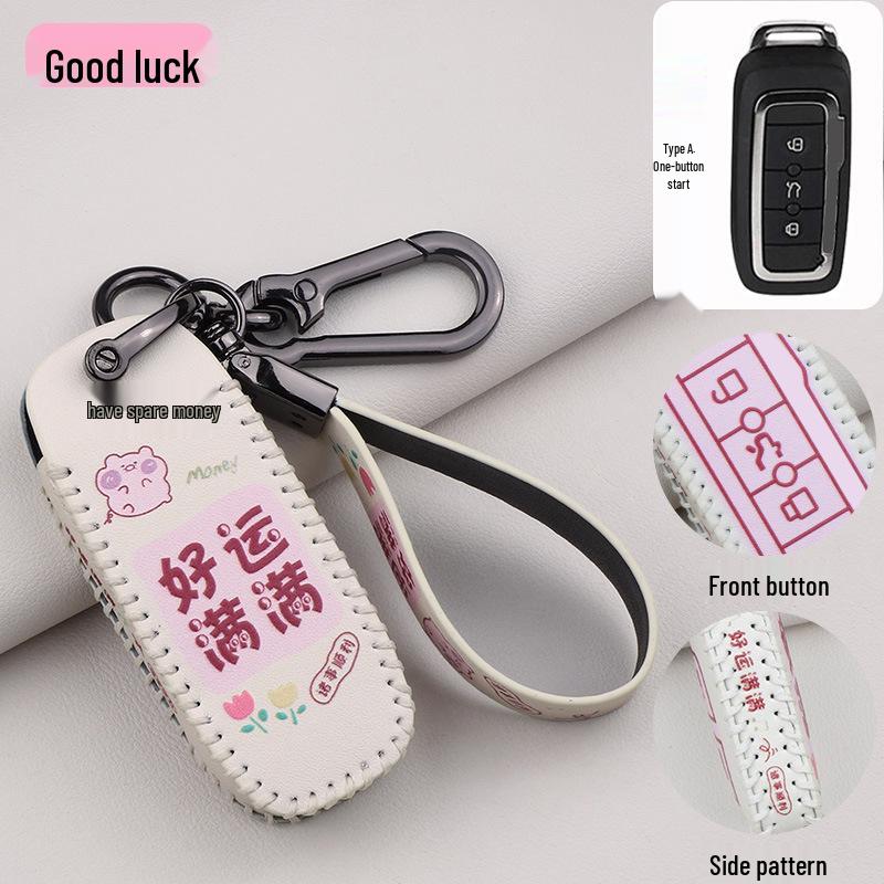 Premium 2021 Qoros 3 & 5 Cartoon Schlüsselhülle mit Schnalle