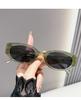 Midi Cat Eye Sunglasses for Women Fashionable High-Value Sunglasses