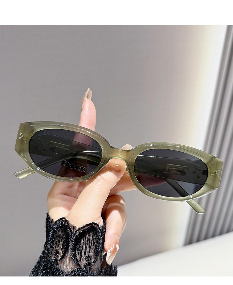 Midi Cat Eye Sunglasses for Women Fashionable High-Value Sunglasses