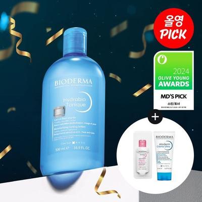 Hydrabio Toner 500ml Limited Edition (+H2O 5ml+Ultra 8ml)