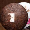 357g Black Tea Puerh Tea Cooked Tea China Yunnan Mountain Big Tree Health Care