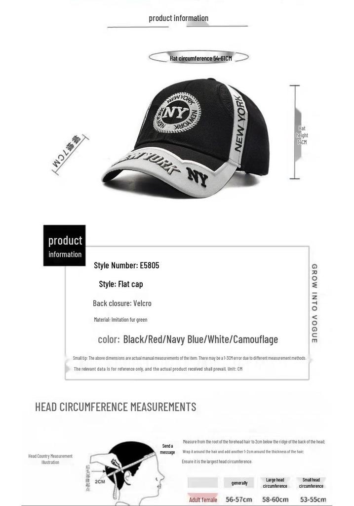Trendy Embroidered Baseball Cap - Unisex Duckbill Hat with Hip Hop Style