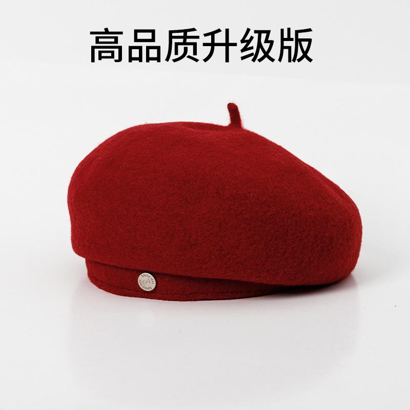 Wool beret women's autumn and winter woolen hat winter painter hat