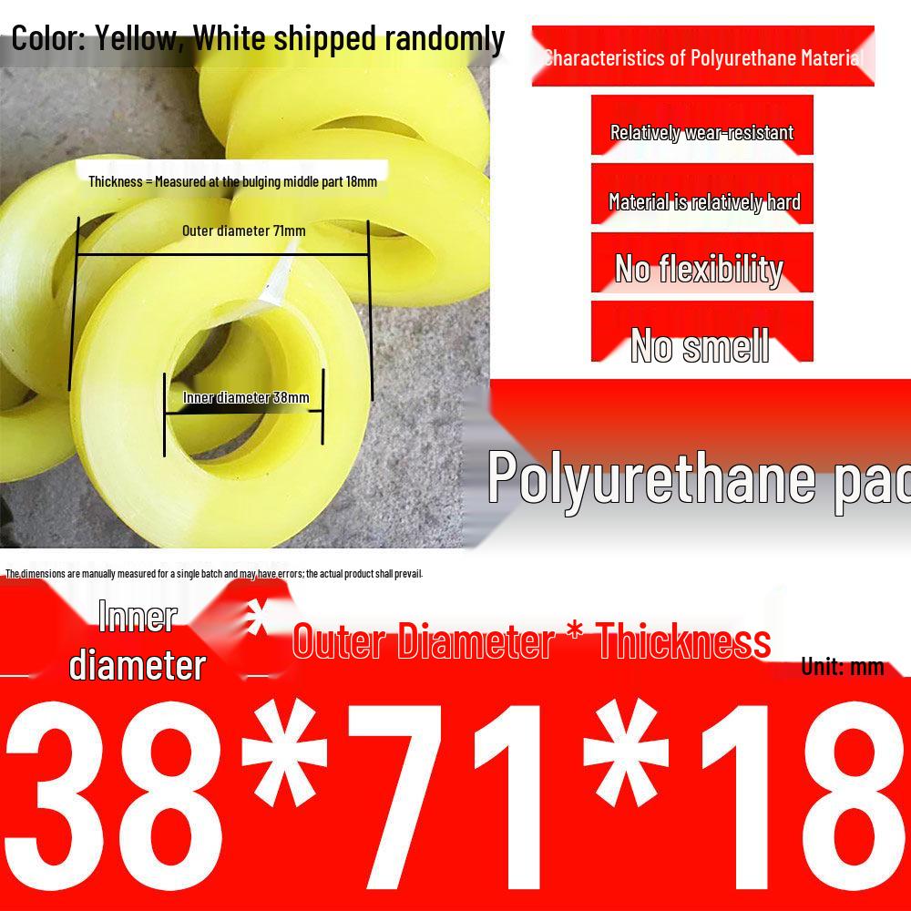 Polyurethane Shock-Absorbing Rubber Cushion with Backrest Pin and Elastic Sleeve
