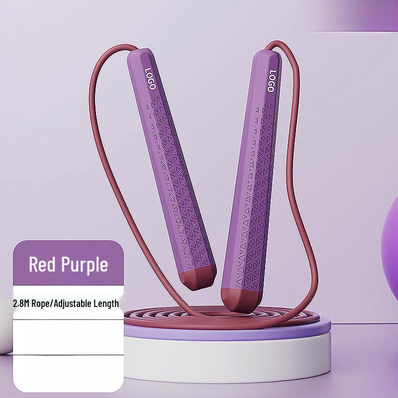 WEZHO Lightweight Speed Fitness Jump Rope