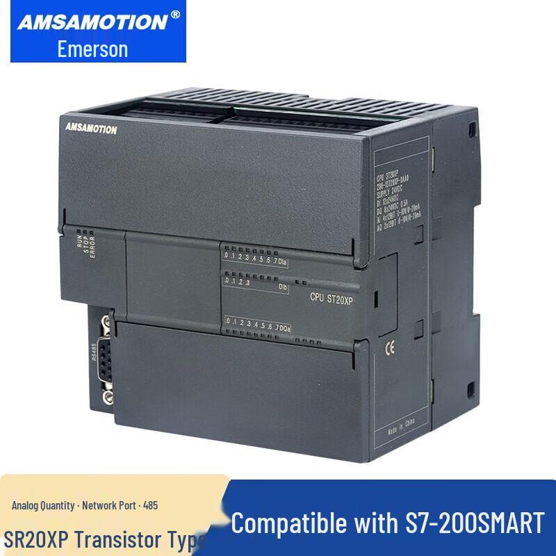 AIMUXUN Compatible Programmable Logic Controller (PLC)