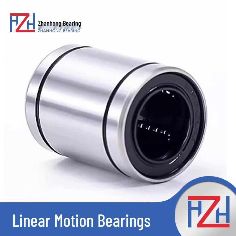 Rustproof Linear Bearing Slide: LM3/LM4/LM5UU/LM6UU/LM8UU/LM8SUU/LM10UU