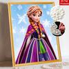 Disney Pearl Painting Frozen Anna 5D DIY Pearl Picture Crafts for Adults/Beginners Gift Ideas Home Decor
