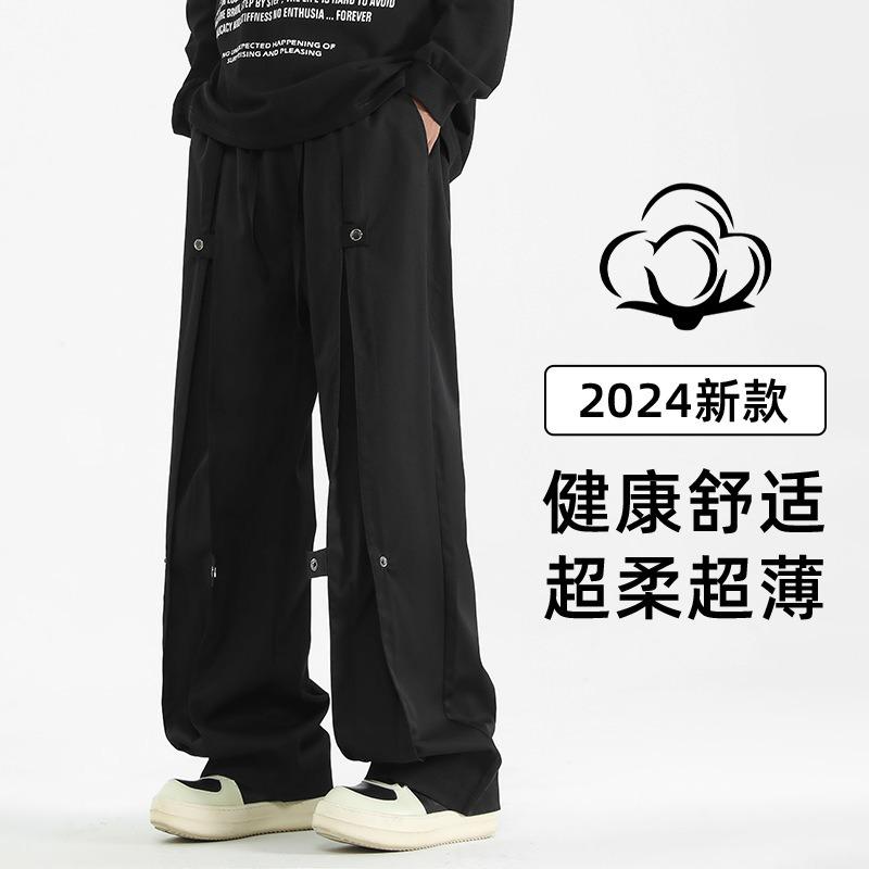 Men's Spring and Autumn High Street Casual Pants Men's Loose Versatile Mountaineering Outdoor Functional Paratrooper Pants